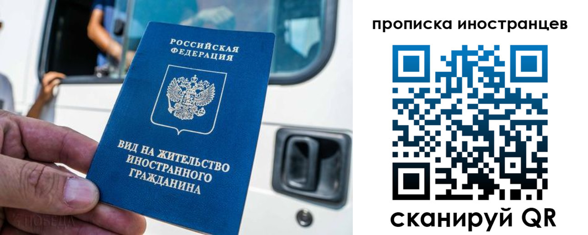 пропишу в квартире в Кирсе